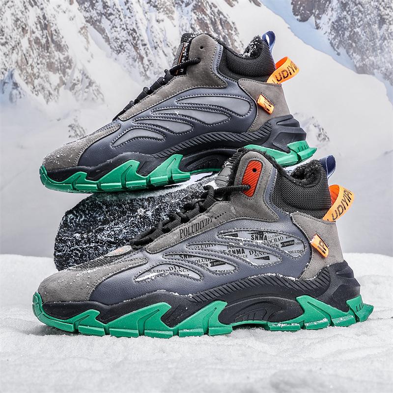 Winter New Velvet Thickened Snow Boots Thick Sole Cold Increase Outdoor Sports Leisure Mountaineering Men's Warm Cotton Shoes