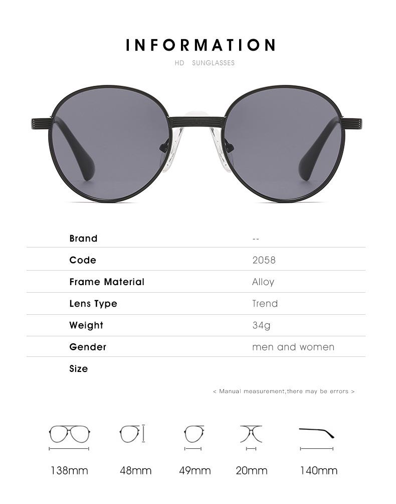 2058 Retro Small Round Frame Metal Sunglasses for Women