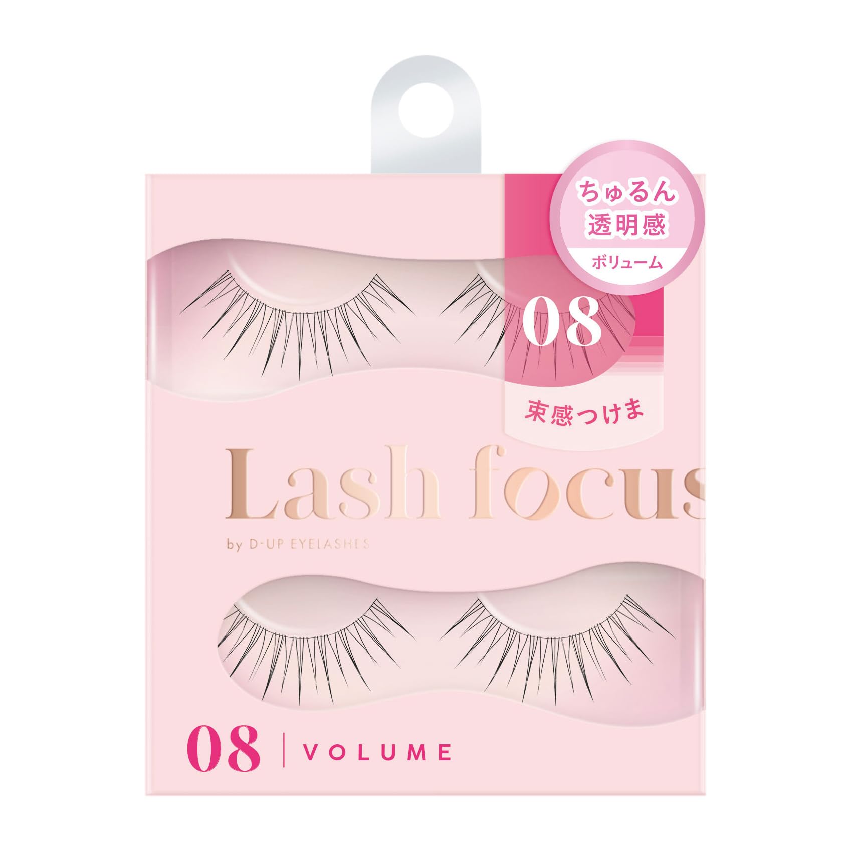 

D-UP Lash Focus 08 [Volume Type] (2 pairs)