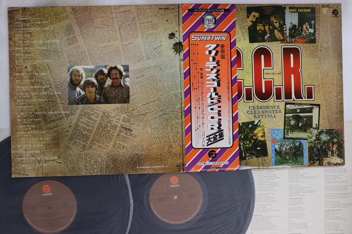 

LP Record CREEDENCE CLEARWATER REVIVAL C.C.R. Twin Deluxe VIP90812 FANTASY 197 Japan Obi Rock Used