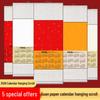 2026 Hanging Calendar Scroll for Calligraphy and Painting with Blank Scroll and Fu Character.