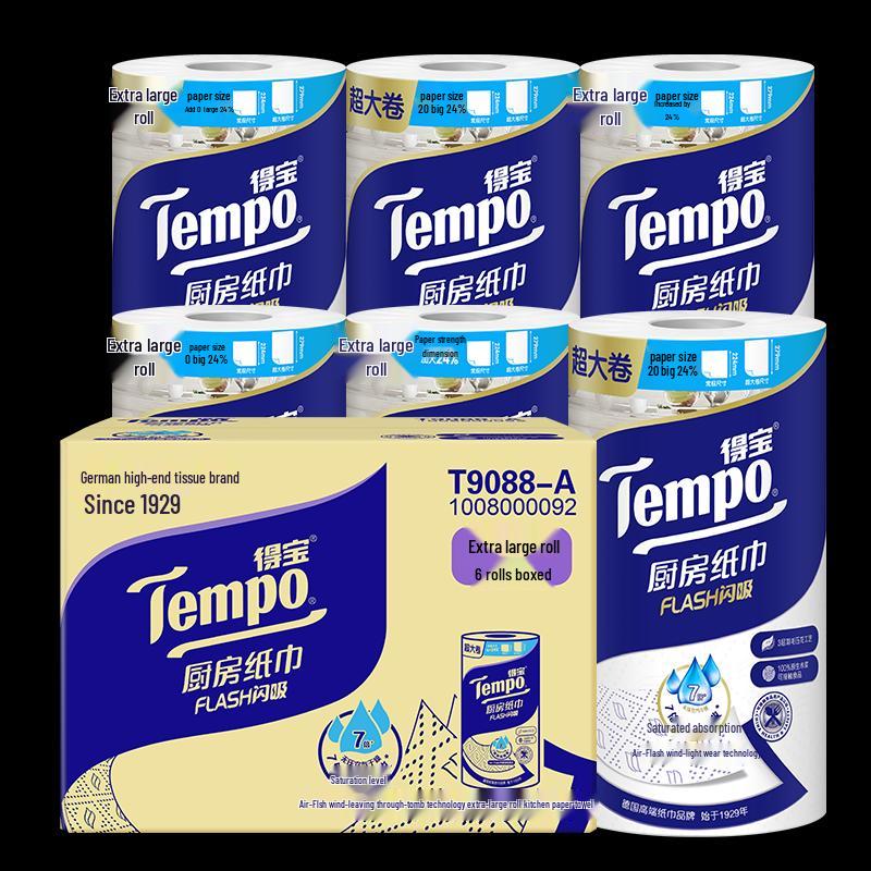 Tempo 3-Ply Kitchen Paper Towels