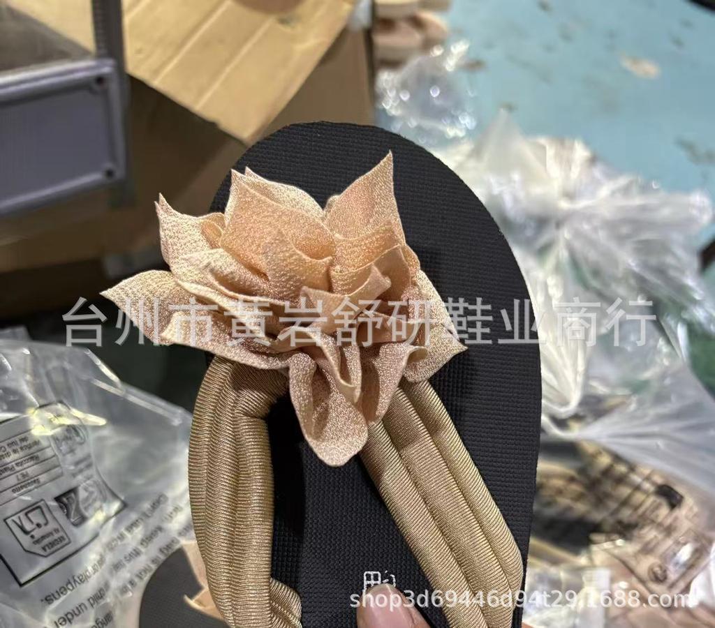 Size 46 flip-flops shoes women's large size flower flat-bottomed cool slippers summer new couple beach cool slippers