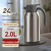 2L 304 Stainless Steel Insulated Thermos