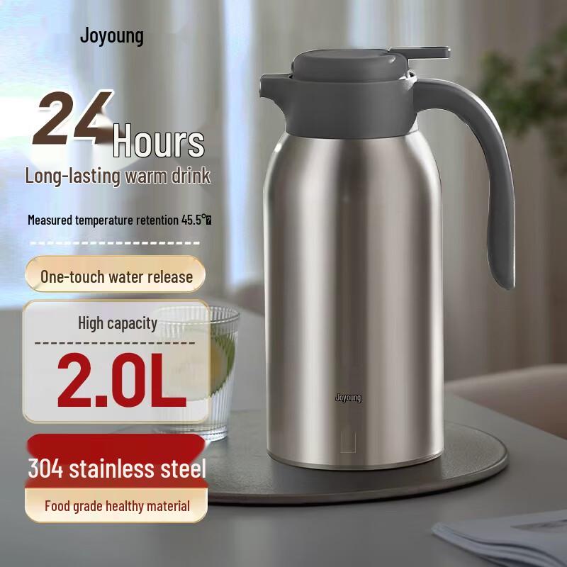 Joyoung 2L 304 Stainless Steel Thermos