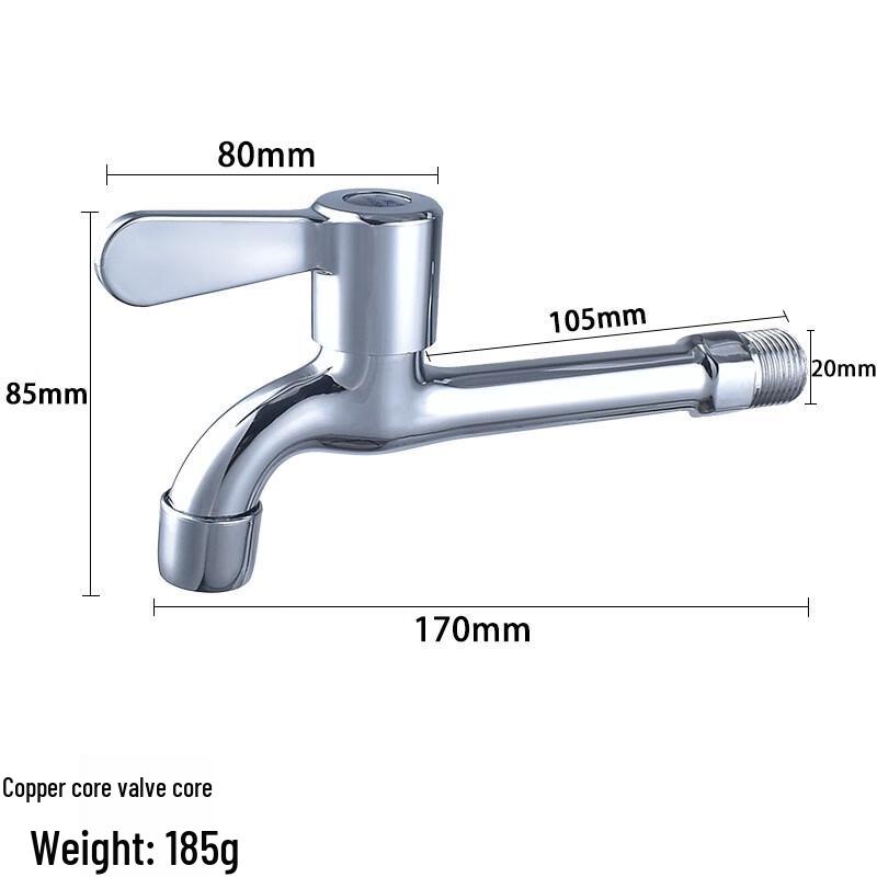 Huangchao Outdoor Wall-Mounted Washing Machine Faucet