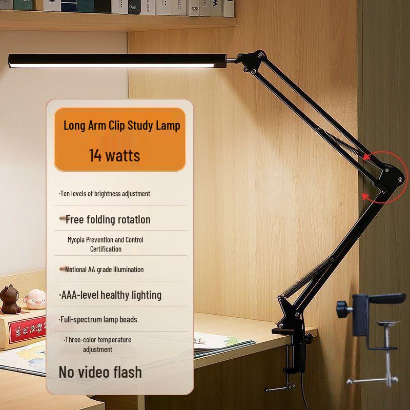 

Складная консольная настольная лампа с зажимом, конструкция для защиты глаз Iron Clamp [14W] Eye Protection/USB Plug