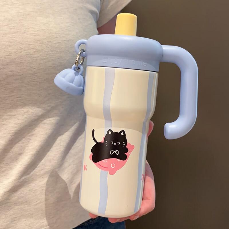 DOPINK Cute Kitten Insulated Straw Tumbler 710ml