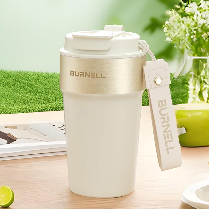 Bami Lè Fànkè Portable Stainless Steel Coffee Cup