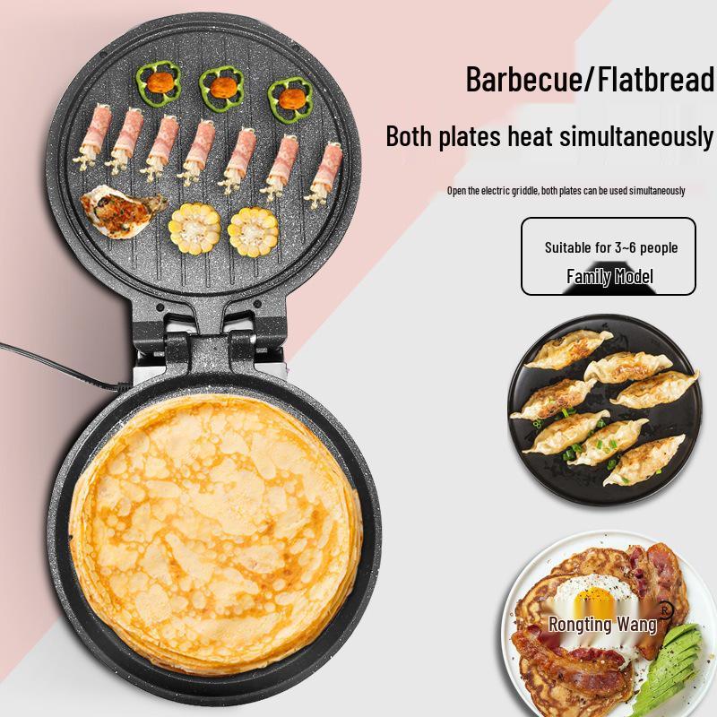 Multi-Functional Electric Griddle: Double-Sided Heating, Enlarged Pancake, Crepe, and Baking Pan for Home Use