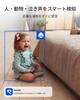 Reolink Pet Monitoring Camera E1 Series (5MP)