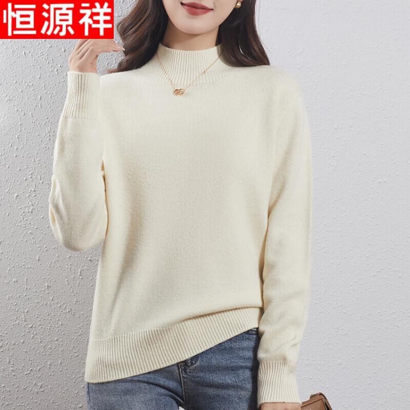 Hengyuanxiang Women's Merino Wool Half-High Neck Pullover Sweater