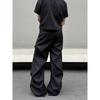 Cleanfit Straight-leg Black Niche Design Suit Pants