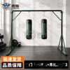 Yingzu Martial Arts Training Equipment