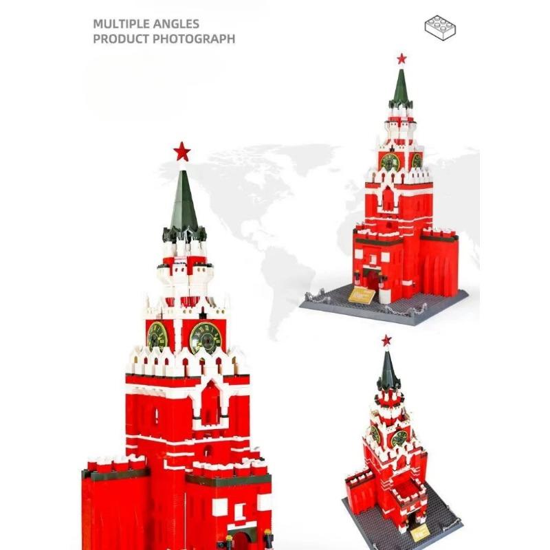 1048PCS Spasskaya Tower Of Moscow Kremlin Building Blocks World Famous Architecture Bricks City Street View Toys Gifts For Kids