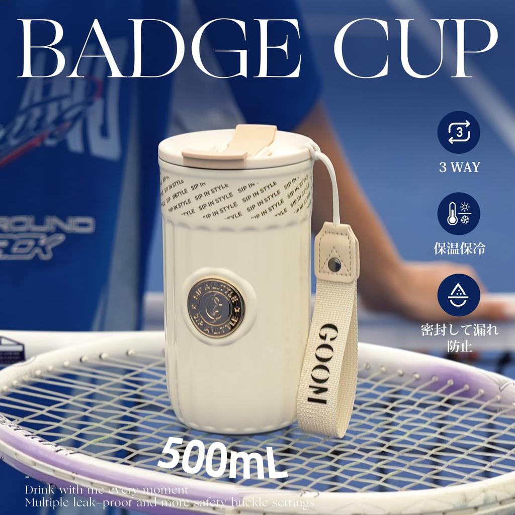 GOOM 500ml Przenośny Kubek Termiczny ze Stali Nierdzewnej z Rurką, Szczelna i Łatwa do Czyszczenia Pokrywka, Zawiera Pasek i Funkcję 3-w-1.