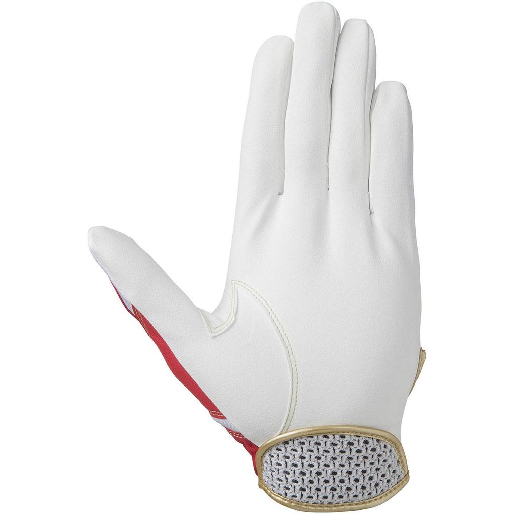 Mizuno Pro MP Defensive Gloves 1EJED211 62 Right Hand L (Right Hand) White/Red (26-27cm)
