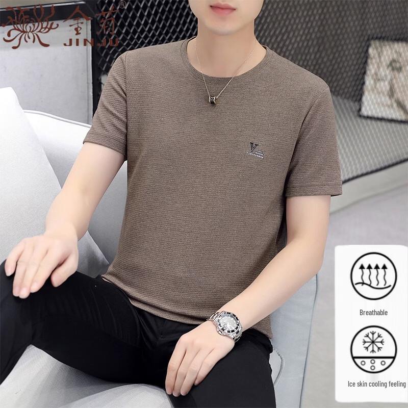 Jinjuan Men s Cotton Blend Short Sleeve T-Shirt 3XL