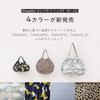 [MARNA] Shupatto Compact Bag M (15L / KOKAGE) Shupatto Eco Bag Foldable Shopping Bag (Compact/Durable) S467KK