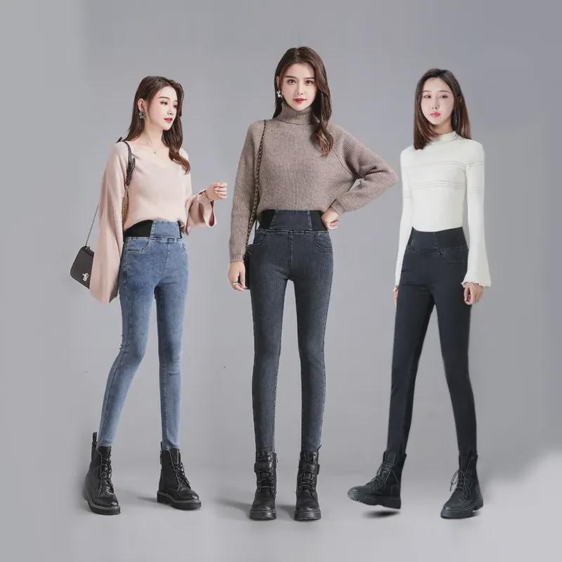 Women's High Waist Slim Fit Pencil Pants, Plus Velvet, Large Size, Elastic Waist, Autumn/Winter 2024.