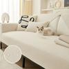 Sofa Cushion Cover Towel Four Seasons Universal Non-Slip Teddy Plush Sofa Cushion Anti-Scratching Cushion