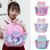 Entzückender Cartoon Kinderrucksack für Kindergarten Jungen und Mädchen mit niedlichem Nylon-Design