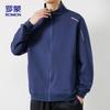 ROMON Giacca Casual da Uomo per l'Autunno, Business 7053