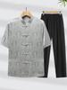 Dad's Summer Two-Piece Tang Suit: New 2026 Chinese Style Short-Sleeved Set for Middle-Aged and Elderly Men