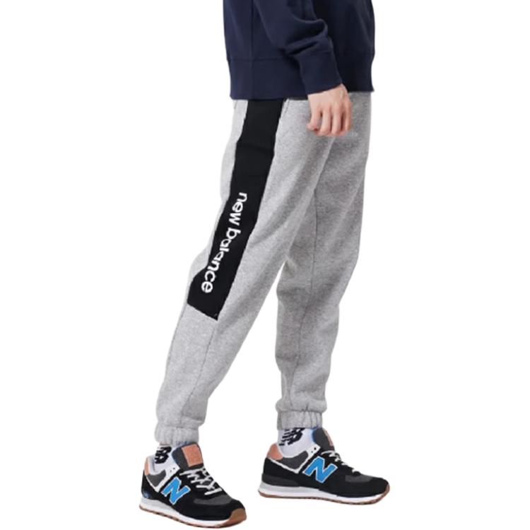 New Balance Knitted Sweatpants Men's Light Gray AMP03344-AG