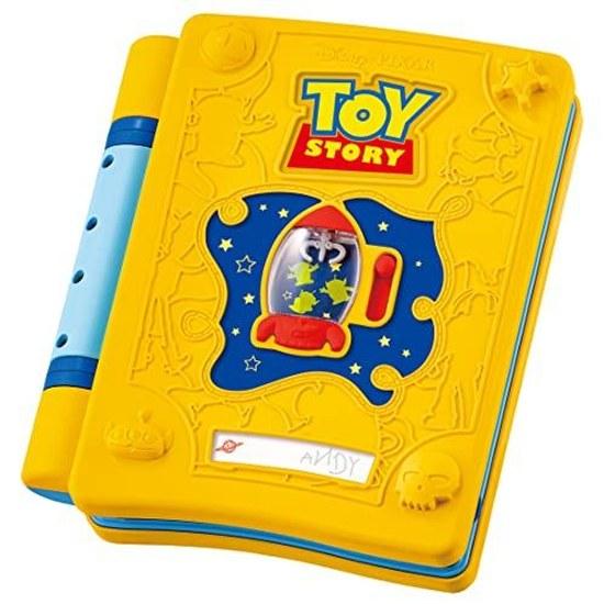 Parent-Child Educational Picture Book Play Toy Story