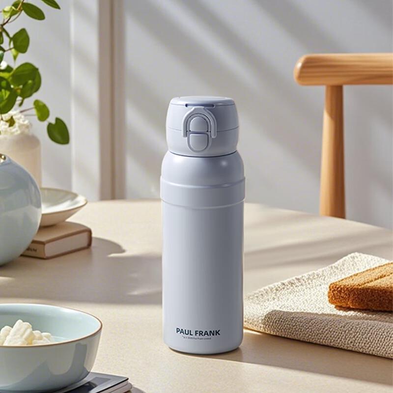 Paul Frank Double-Drink Insulated Stainless Steel Tumbler