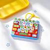 Cute Cartoon Fidget Keyboard Keychain 26 Buttons Stress Relief Perfect For Bag Decoration Kids Gifts
