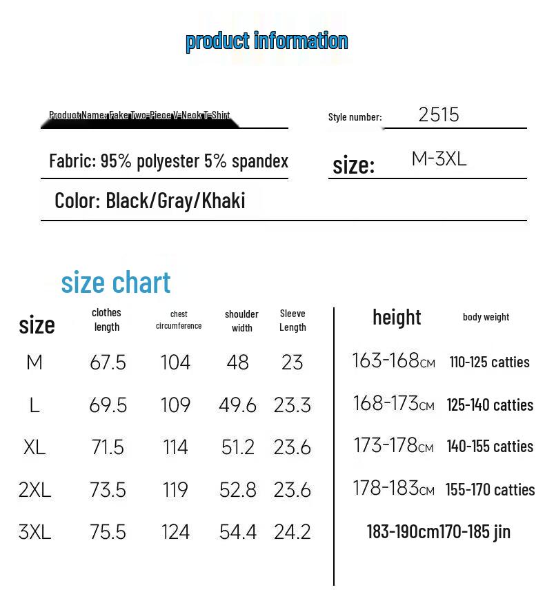 ROMON Men's Summer Waffle Faux Two-Piece Short Sleeve T-Shirt