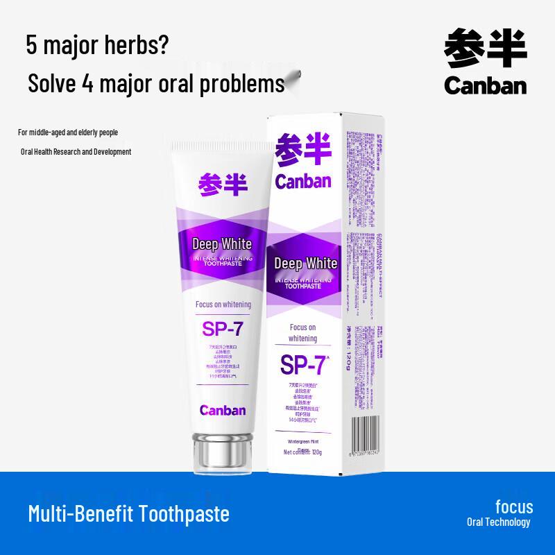 CANBAN Deep Whitening Toothpaste