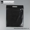 Thickened Transparent CPP Zipper Bag for Clothing, Shoes & Socks - Custom Logo Dustproof Storage Solution