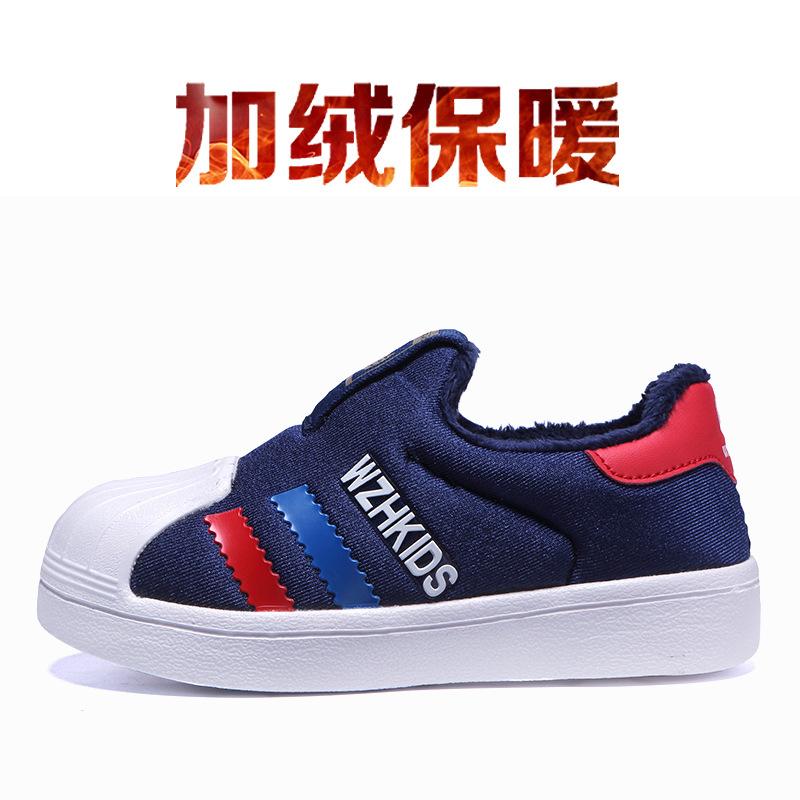 Shell head classmate spring and autumn mesh girls casual shoes one pedal children's sports shoes soft-soled baby boys shoes