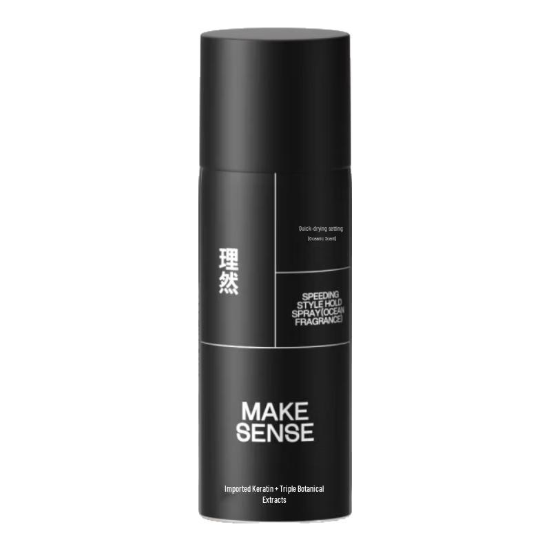 Li Ran Quick-Drying Hair Styling Spray