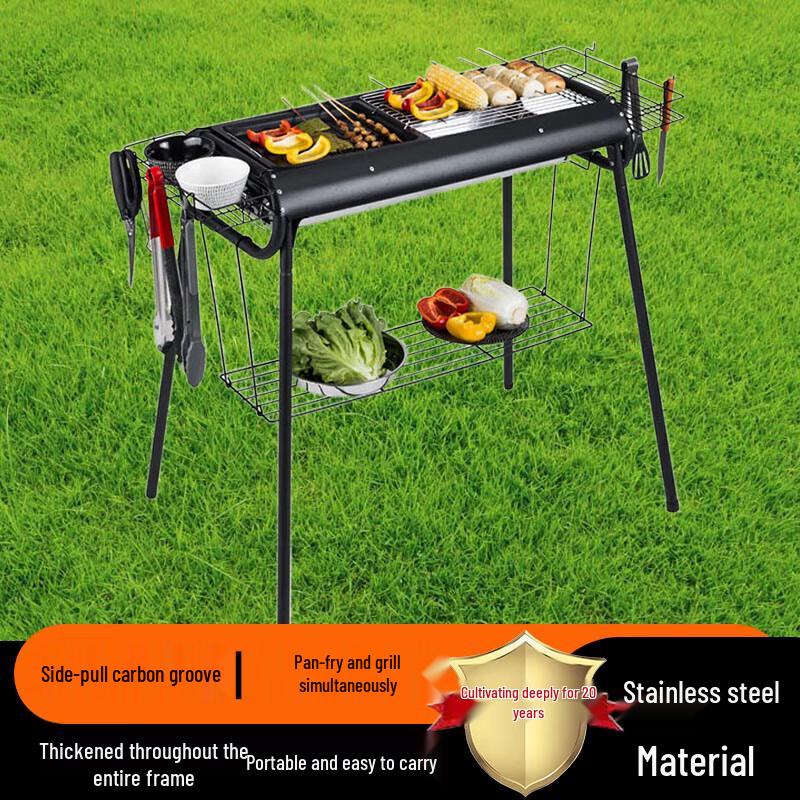 Beifu Stainless Steel Outdoor Charcoal BBQ Grill