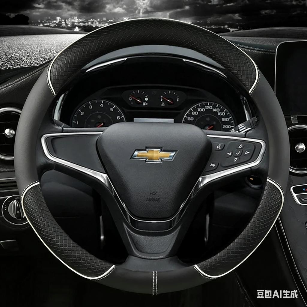 Potah na volant auta 38 cm 15" Kůže Pro Chevrolet Cruze Malibu Sail Spark Captiva Equinox Trax/Tracker AVEO Lova RV