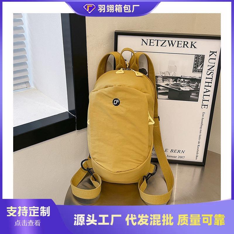 New Canvas Women's Simple and Fashionable Versatile Bag Shoulder Bag Green and Young Diagonal Span Shoulder Three-purpose Bag