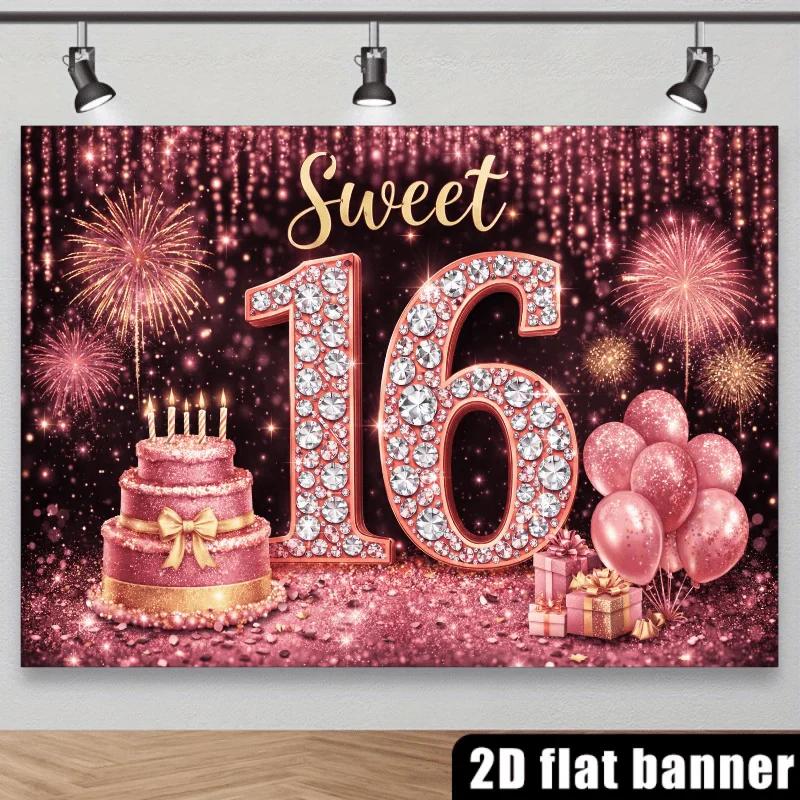 2D flat background fabric for a 16th birthday party, featuring the golden word "Sweet", yzb