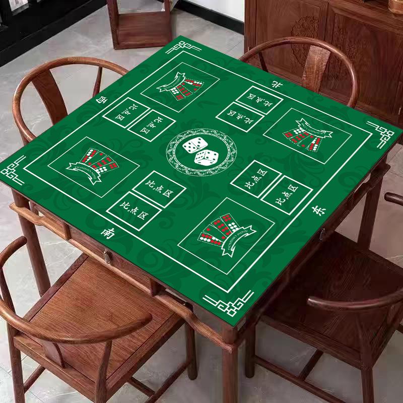

Профессиональный коврик для настольных игр Техасский Холдем, Маджонг и Пай Гоу для отдыха и занятий в шахматной комнате 70x70 cm