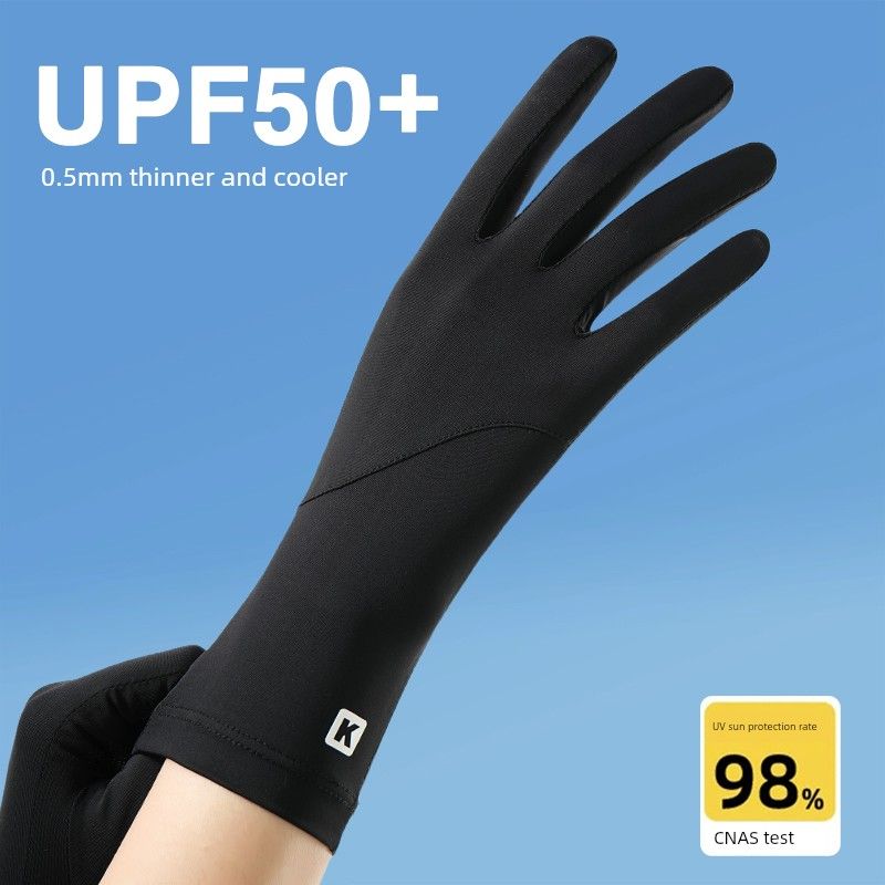 

UPF50 + Cool Feeling Women Sun Protection Gloves UV Protection Summer Ice Silk Riding Electric Car Lengthened Ultra-Thin Black All yards