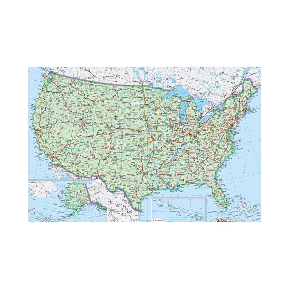 Map of The United States (Chinese Language),Wall Art Background Cloth Study,Geographical,Tourism/Education Tool