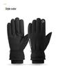 H3 Men's Waterproof Winter Ski Gloves: Velvet-Lined, Non-Slip, Touchscreen, Warm for Outdoor Sports & Cycling