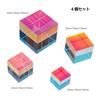 Seimeinoki Prism Cube Sada 4 optických skleněných kostek K9 Crystal Transparent Colorful Dichroic for Light Teaching Tool 4, Sizes, Prism, Material, Prism,