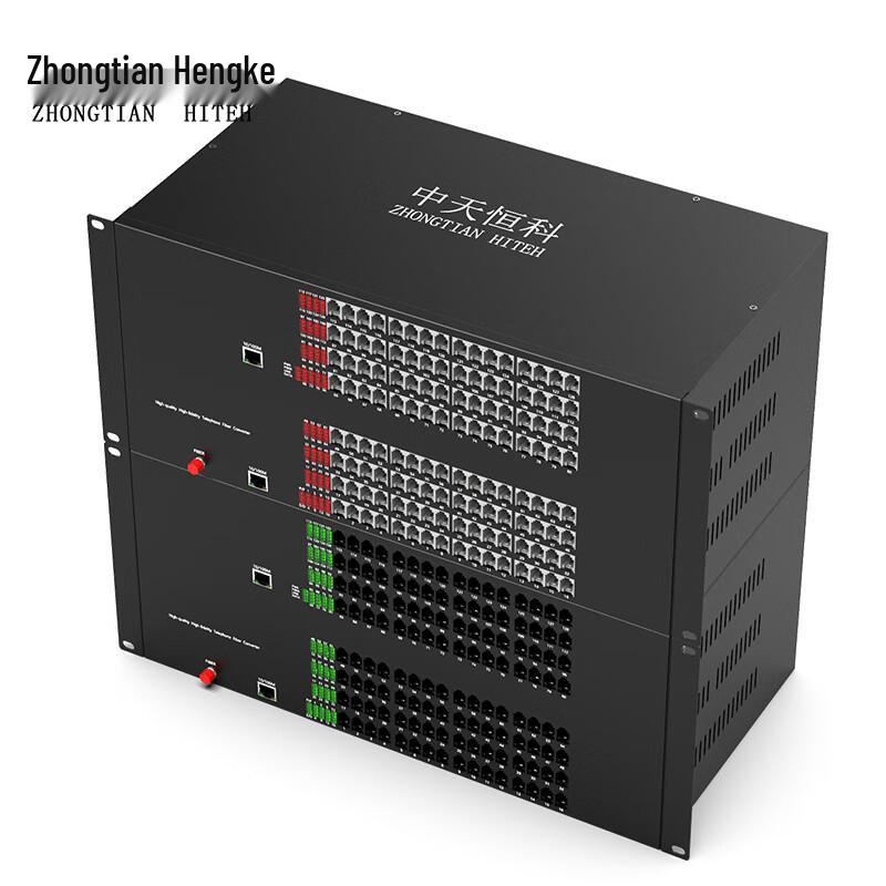Zhongtianhengke 128+1 Channel Digital Telephone Fiber Optic Transceiver