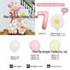 32" Pearlescent Digital Daisy Flower White Balloon - Pink Macaron Latex, Irregular Shape, Birthday Decoration