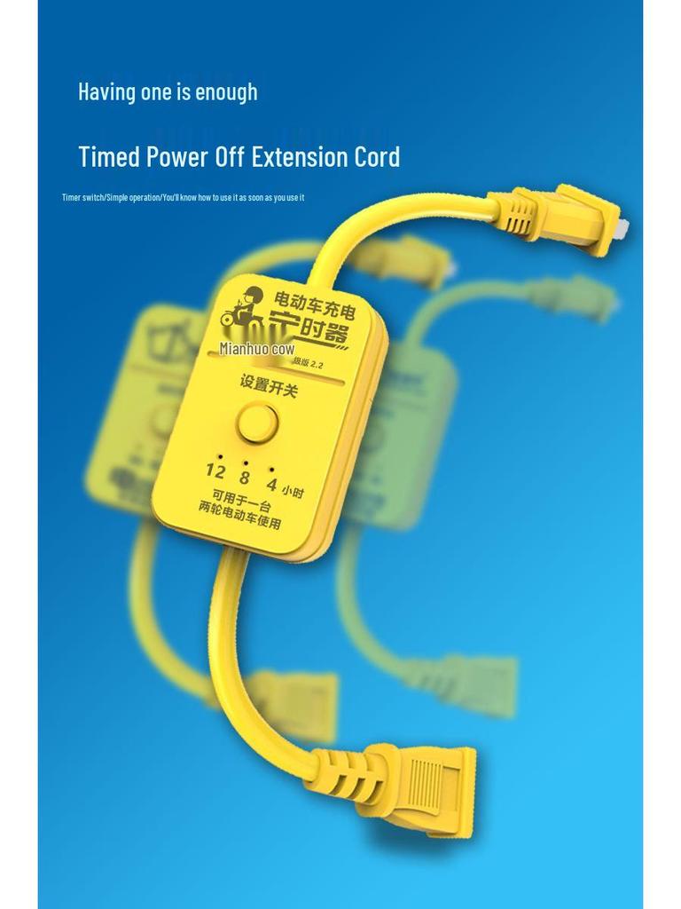 Automatic Power-Off Timer Socket for Charging Devices (10A)
