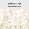 Youqi Baby Girl Summer Flutter Sleeve Floral Dress